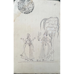 Rasamanjari drawing by Lalita Kapilavai