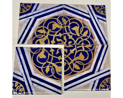 Mamluk Ceiling by Bridgette K Schnider