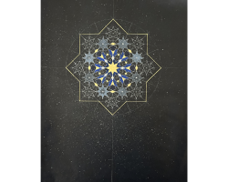 Gold by Lisa DeLong