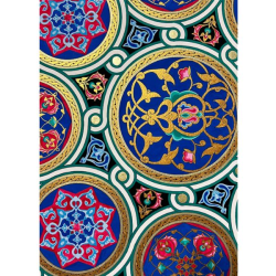 Geometry by Mariam Ashraf Al-Dakkak