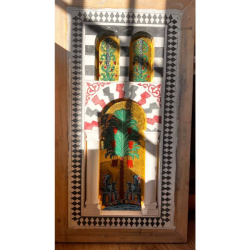 The Damascus Gate by Mariam Ashraf Al-Dakkak