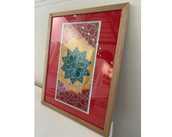 Geometry by Mariam Ashraf Al-Dakkak