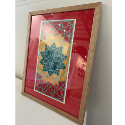 Geometry by Mariam Ashraf Al-Dakkak