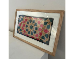 Geometry by Mariam Ashraf Al-Dakkak