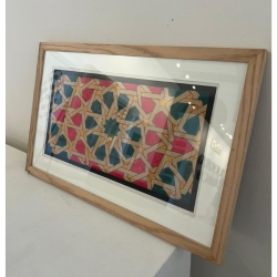 Geometry by Mariam Ashraf Al-Dakkak