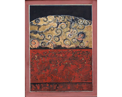 Cosmogenesis II by Sandra Hill