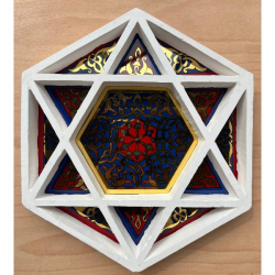 The Luminous Hexagon by Mariam Ashraf Al-Dakkak