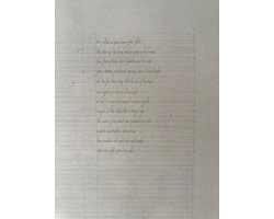 Calligraphy for Green Knight by Milo Day