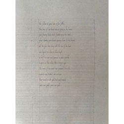 Calligraphy for Green Knight by Milo Day