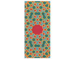 Geometry by Mariam Ashraf Al-Dakkak