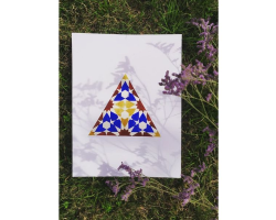 Geometry by Mariam Ashraf Al-Dakkak