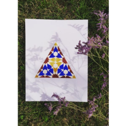Geometry by Mariam Ashraf Al-Dakkak