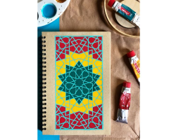 Geometry by Mariam Ashraf Al-Dakkak