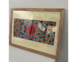 Geometry by Mariam Ashraf Al-Dakkak