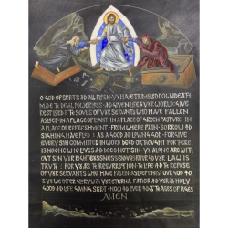 Anastasis by Justin Claravall