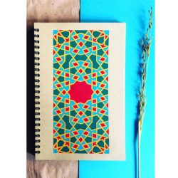 Geometry by Mariam Ashraf Al-Dakkak