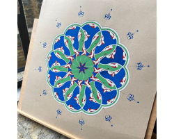 Rhythm of Rumi by Mariam Ashraf Al-Dakkak
