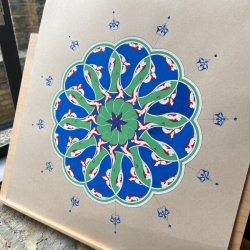 Rhythm of Rumi by Mariam Ashraf Al-Dakkak