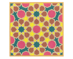 Geometry by Mariam Ashraf Al-Dakkak