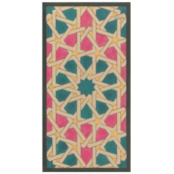Geometry by Mariam Ashraf Al-Dakkak