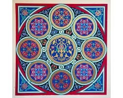Radiance of the Mamluks by Mariam Ashraf Al-Dakkak
