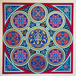 Radiance of the Mamluks by Mariam Ashraf Al-Dakkak