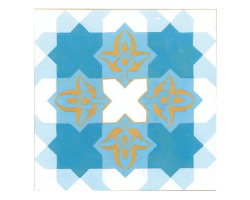 Geometry by Mariam Ashraf Al-Dakkak