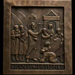 An icon Resurrection of Lazarus by Aleksandras Aleksejevas (Sasha)