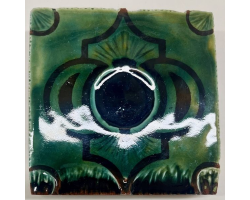 Emerald Lantern by Bridgette K Schnider
