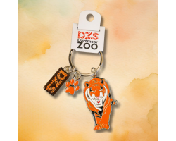 DZS Tiger Metal Keyring