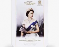 Queen and Corgi Hamper with Two Admissions Tickets