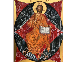 Christ in Glory
