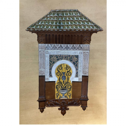 Study of Architectural Facade from Fez, Morocco