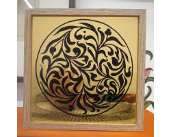 Gilding on Glass by Marzieh Kaviani