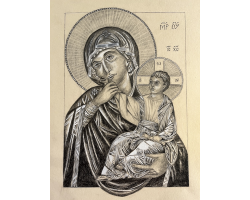 Mother Of Consolation by Sue Mansfield