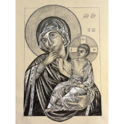 Mother Of Consolation by Sue Mansfield