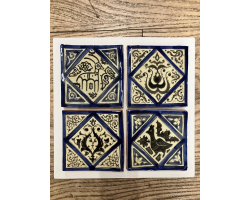 Kashan inspired tiles