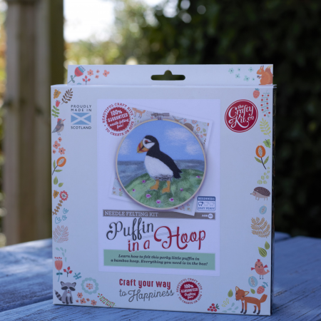Cross Stitch Kit - Puffin