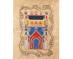 City of Babylon surrounded by Serpents by Catarina Pignato