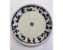 Calligraphy on Ceramic Plate by Danish Bashir
