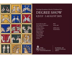 Exhibition Catalogue - Degree Show 2025