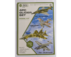 4 Piece Foam Glider Set