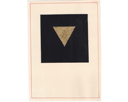 Mūlatrikoṇa (root triangle) by Sandra Hill