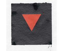 Mūlatrikoṇa, Root Triangle by Sandra Hill