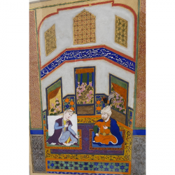 Artwork I Persian Miniature Painting by Danish Bashir