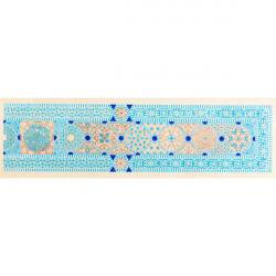 Elevation details from Malek Zouzan ( analytical drawings not included) (Print) (100x17cm) by Marzieh Kaviani