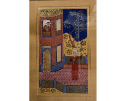 The Serenade of the Bard
