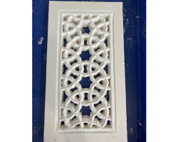 Jaali by Danish Bashir