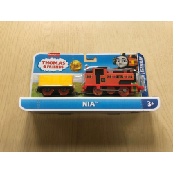 80th Anniversary Motorized Nia