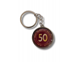 WSR 50th Anniversary Keyring